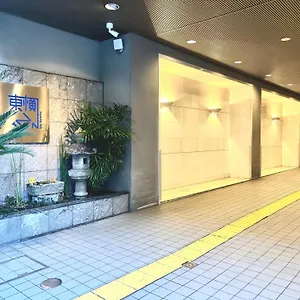 Hotel Toyoko Shijo-omiya, Kyoto