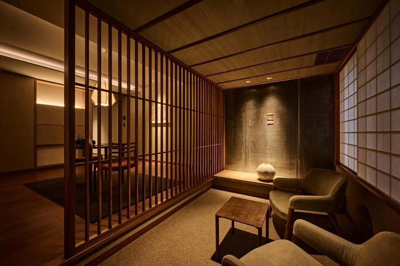 The Hiramatsu 京都 5*, 京都市 日本