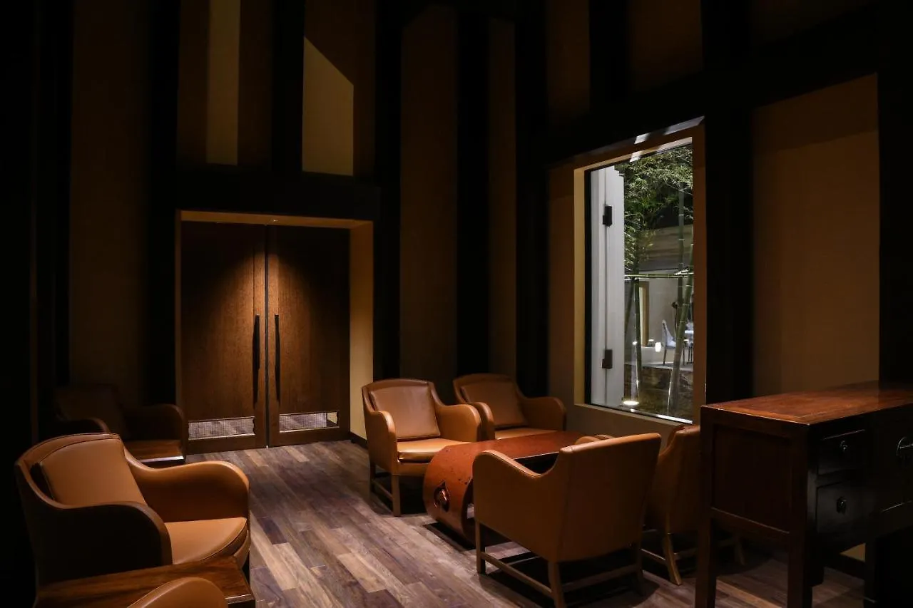 The Hiramatsu Kyoto Hotel