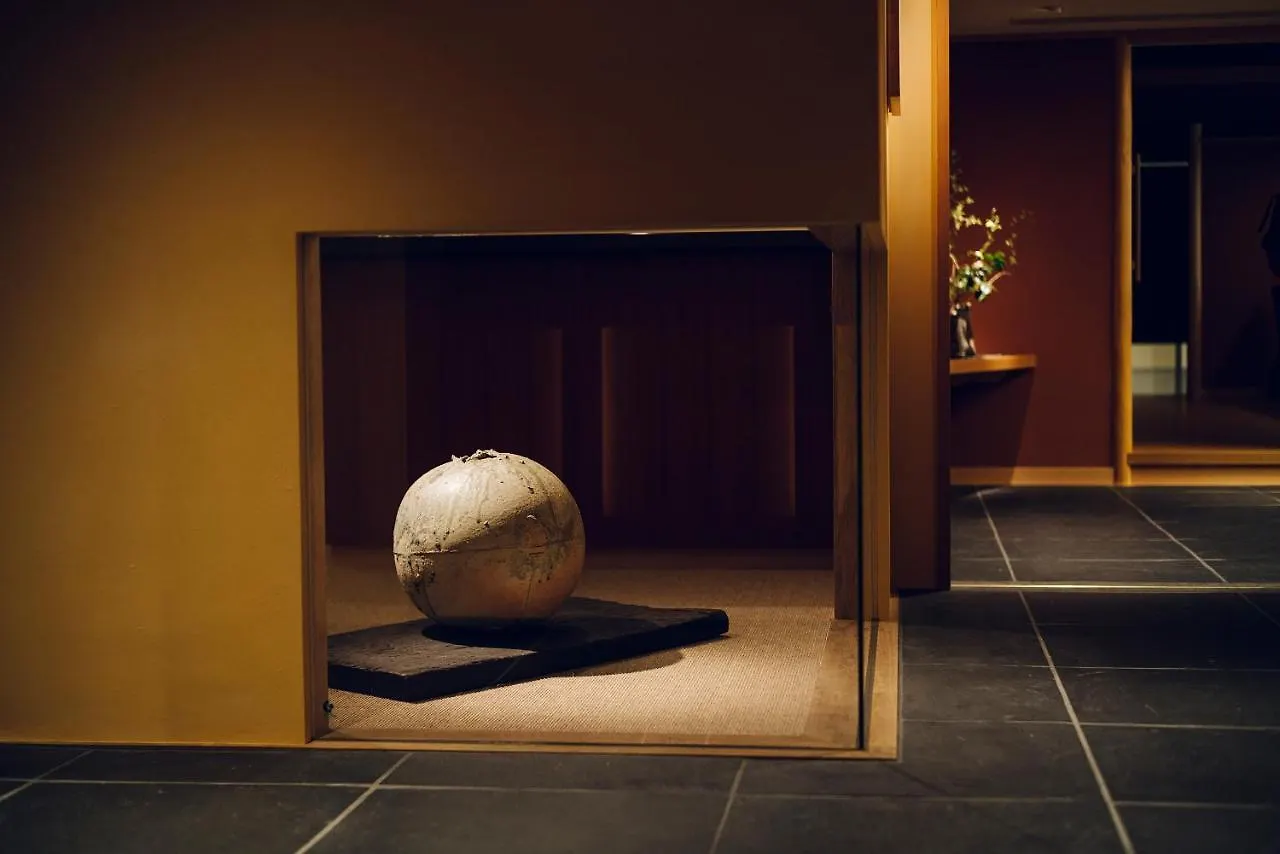 The Hiramatsu Kyoto Hotel