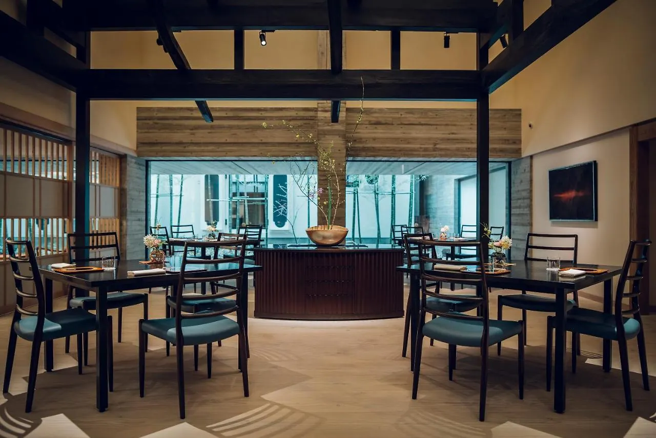 The Hiramatsu Kyoto Hotel