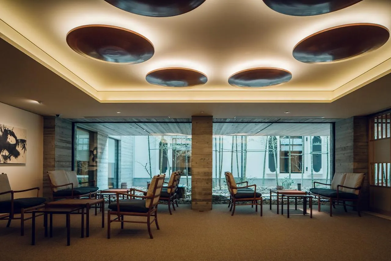 The Hiramatsu Kyoto Hotel