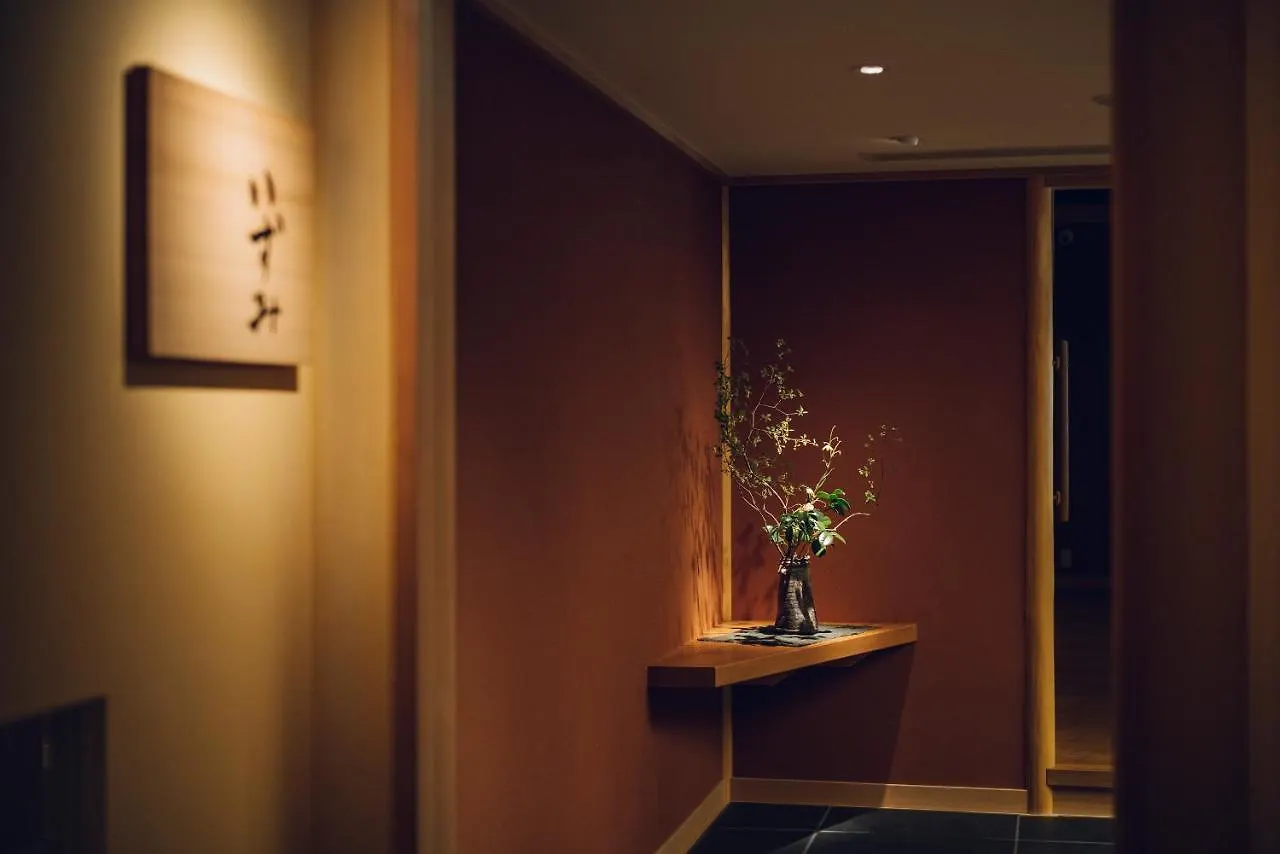 The Hiramatsu Kyoto Hotel Japan