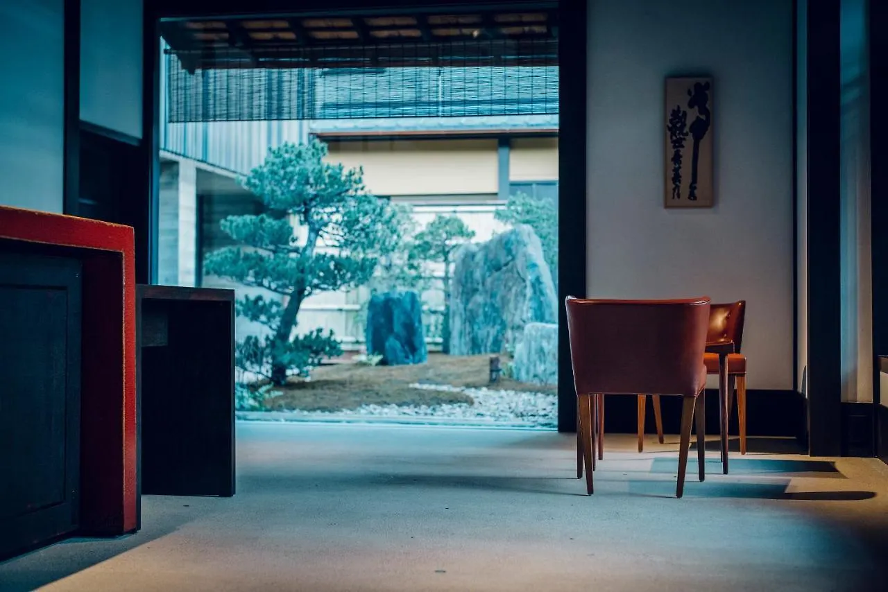 The Hiramatsu 京都