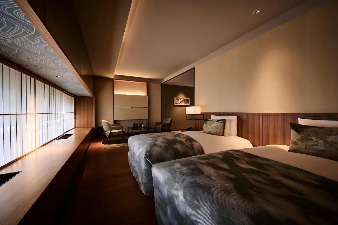 The Hiramatsu Kyoto Hotel