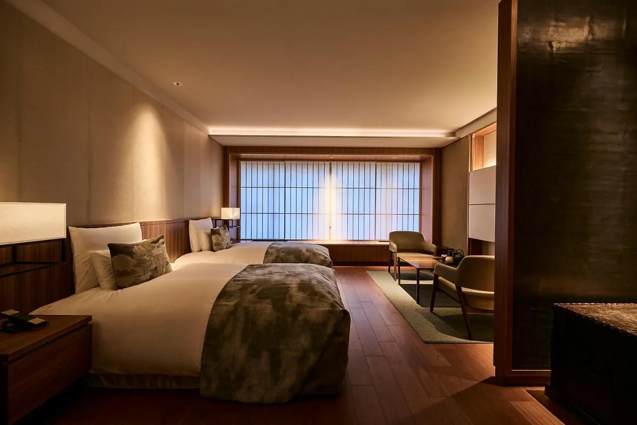The Hiramatsu Kyoto Hotel